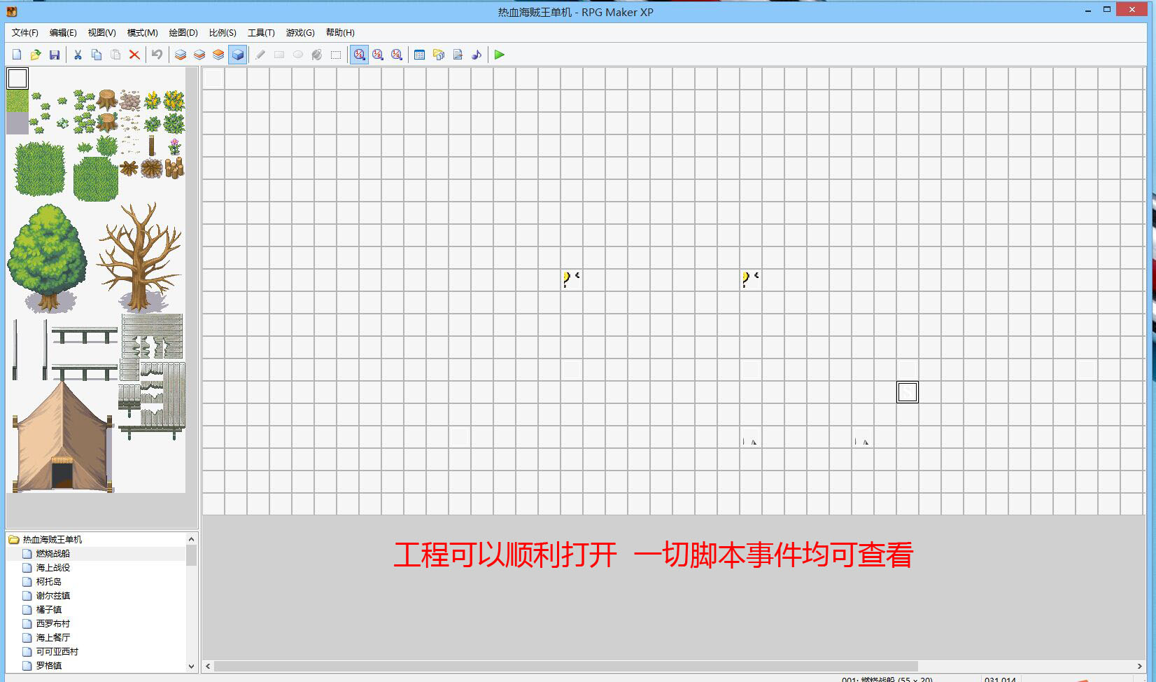 QQ图片20150712214314.jpg