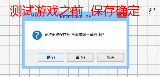 QQ图片20150712214520.jpg