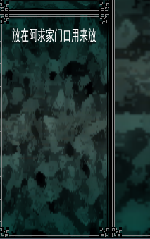 QQ截图20150713004146.png