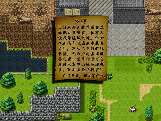 榜单.jpg