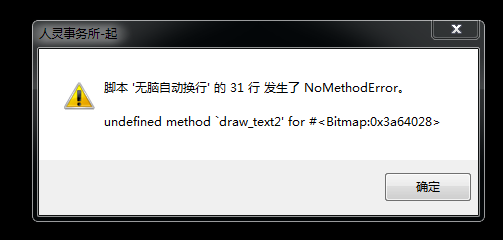 捕获.PNG