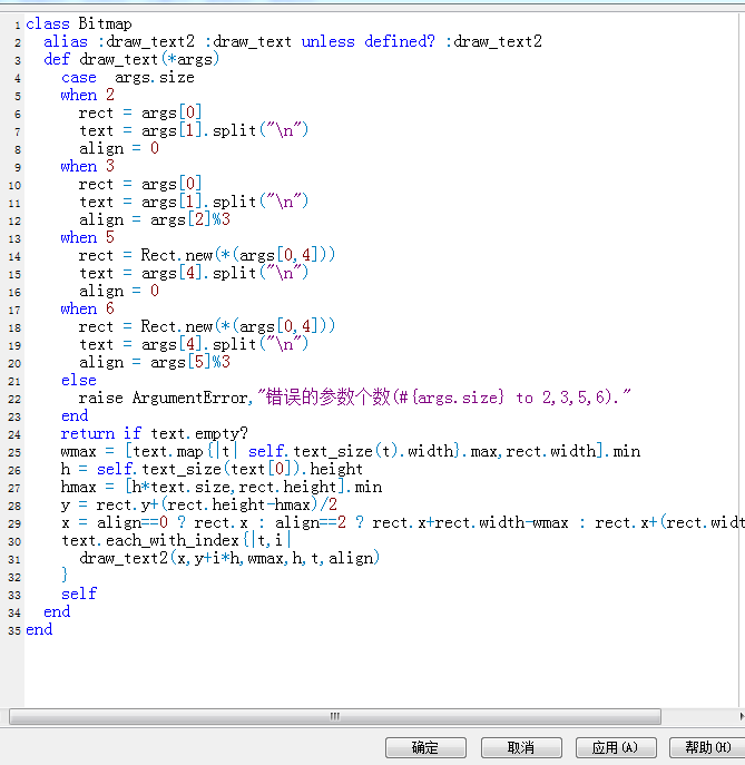 捕获.PNG