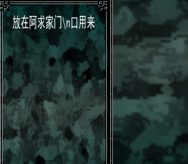 捕获.PNG