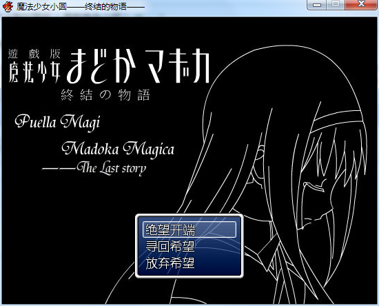 QQ截图20150713195208.png