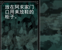 QQ截图20150713204517.png