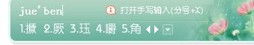 360截图-20793357.jpg