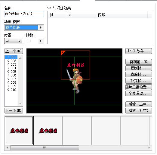 QQ图片20150714164807.jpg