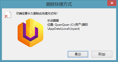 QQ截图20150711160007.png