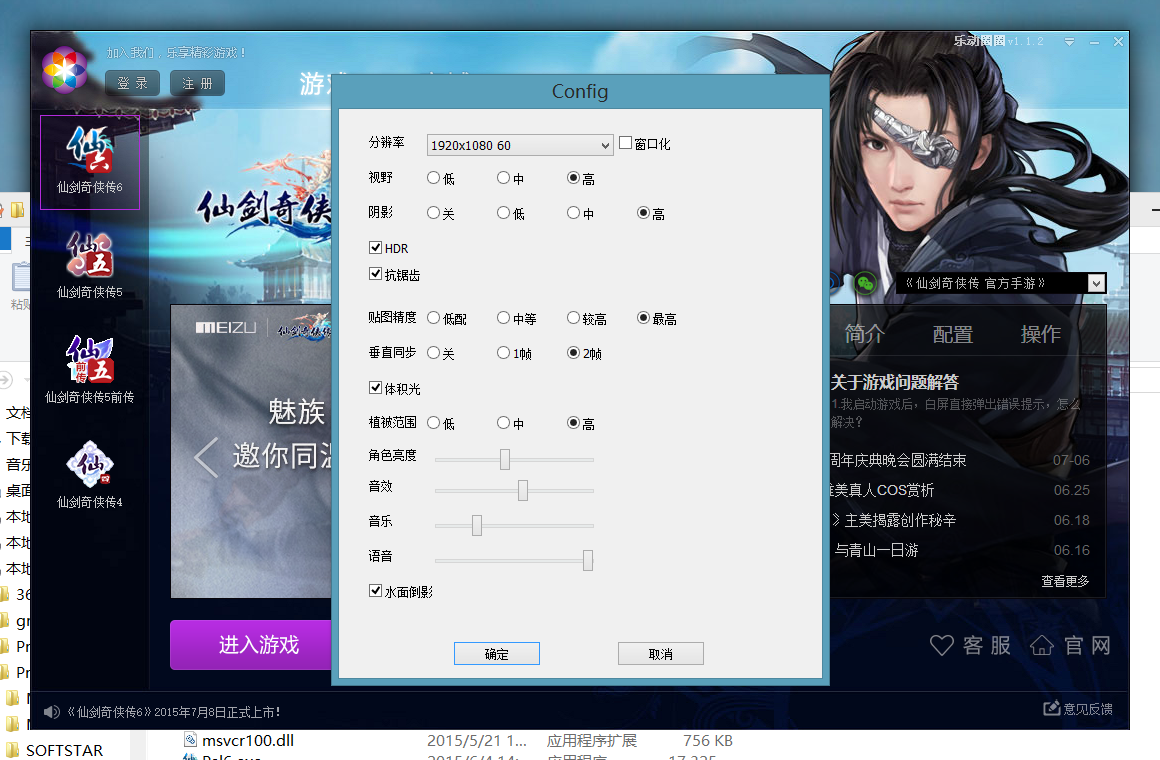 做大死.png