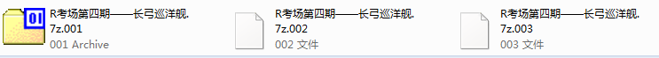 QQ图片20150715134915.png