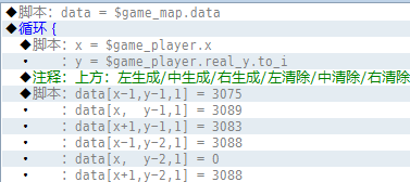 QQ截图20150715145100.png
