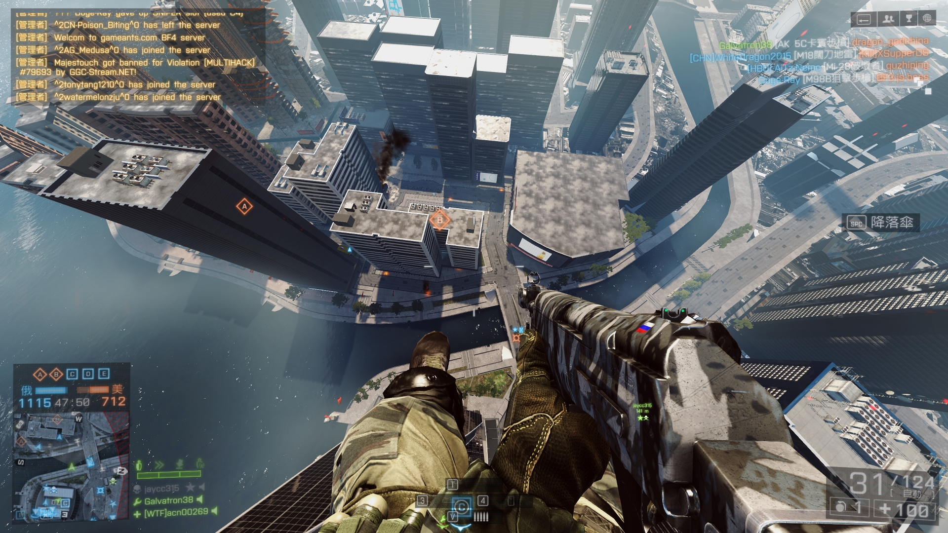 bf4_2015_07_15_15_41_41_994.jpg
