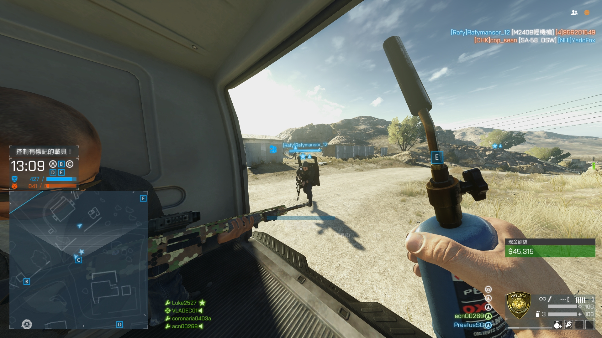 bfh_2015_07_15_22_38_39_112.jpg