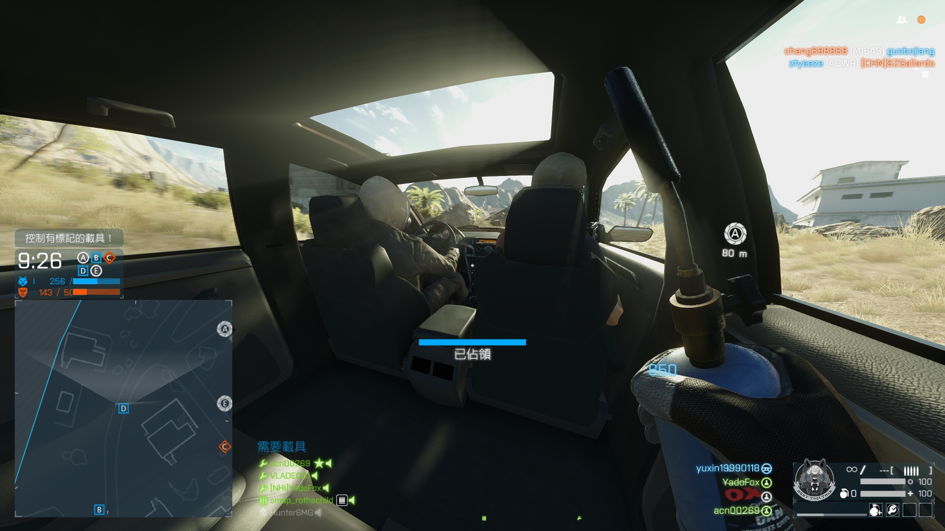bfh_2015_07_15_22_50_44_592.jpg