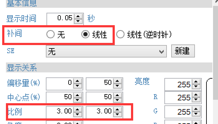 QQ截图20150716112504.png