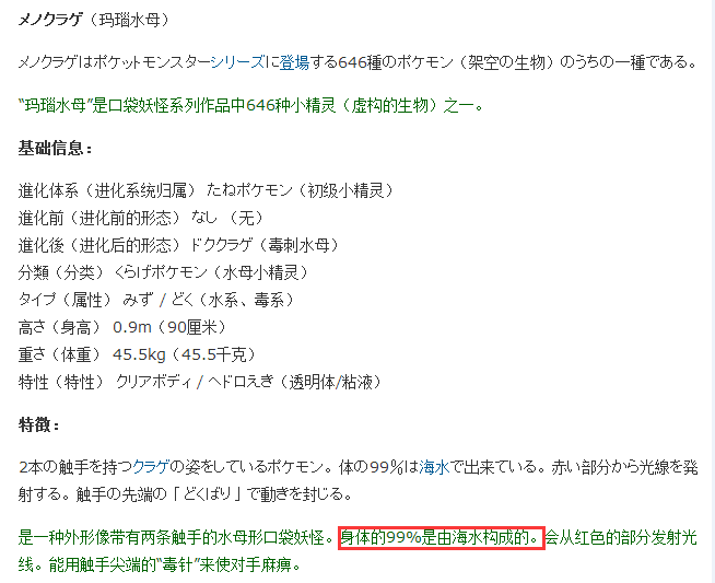 QQ图片20150716114005.png