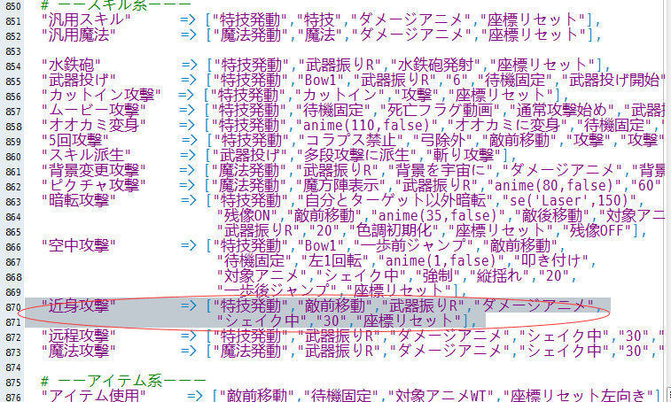 QQ图片20150716143719.png