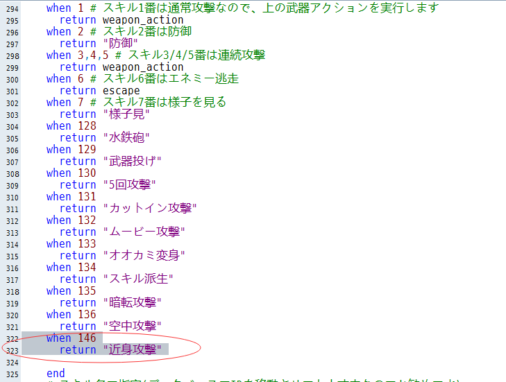 QQ图片20150716143723.png