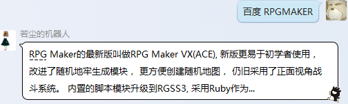 QQ截图20150717092555.png