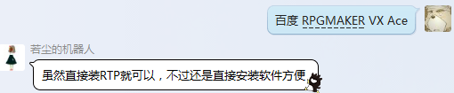 QQ截图20150717092607.png