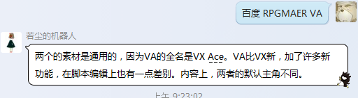 QQ截图20150717092618.png