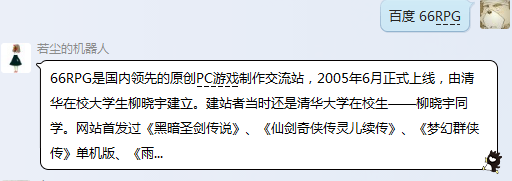 QQ截图20150717092628.png