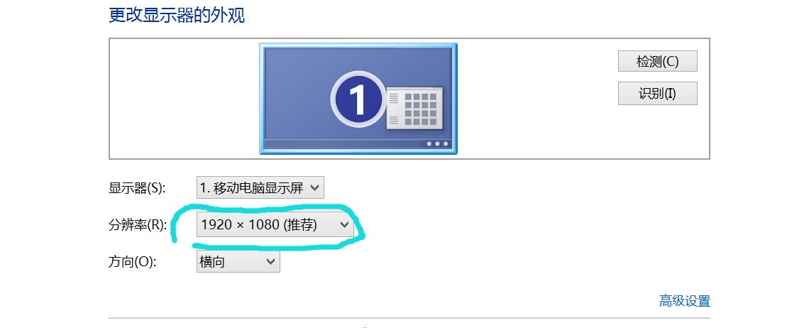 QQ图片20150718193006.png