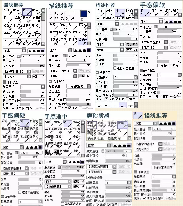 11.png