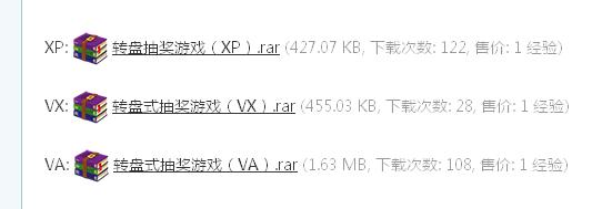 360截图20150719081047390.jpg