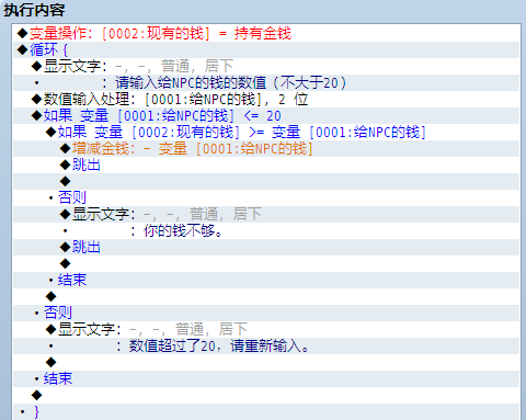QQ截图20150719144113.png