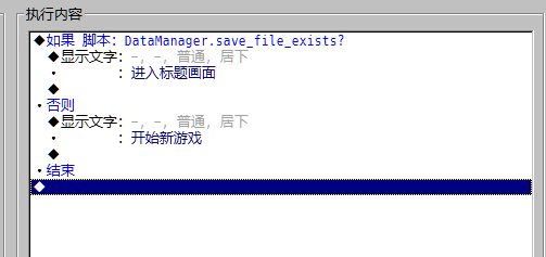 未命名.PNG