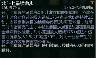 QQ截图20150721100546.png