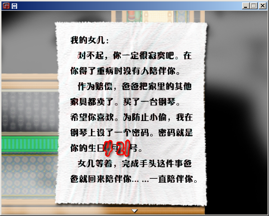 18.png
