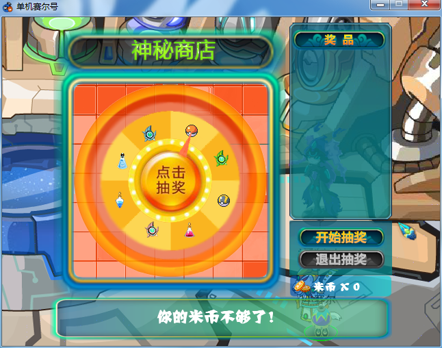 4.png