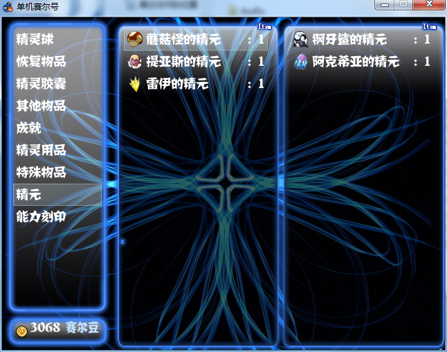 6.png
