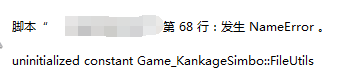 QQ图片20150721212139.png