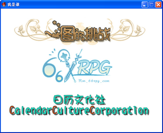 QQ截图20150722023239.png