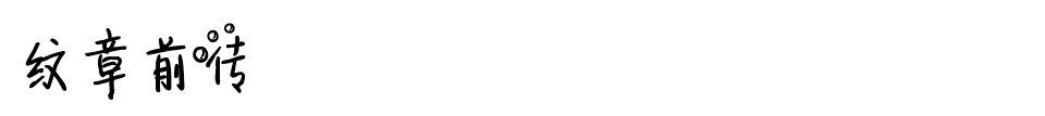 143755662219922.png