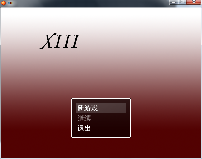QQ截图20150722225629.png