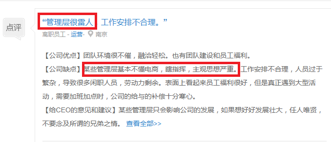 QQ图片20150722232007.png