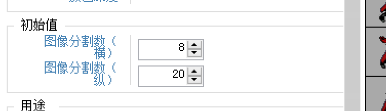 QQ截图20150723095947.png
