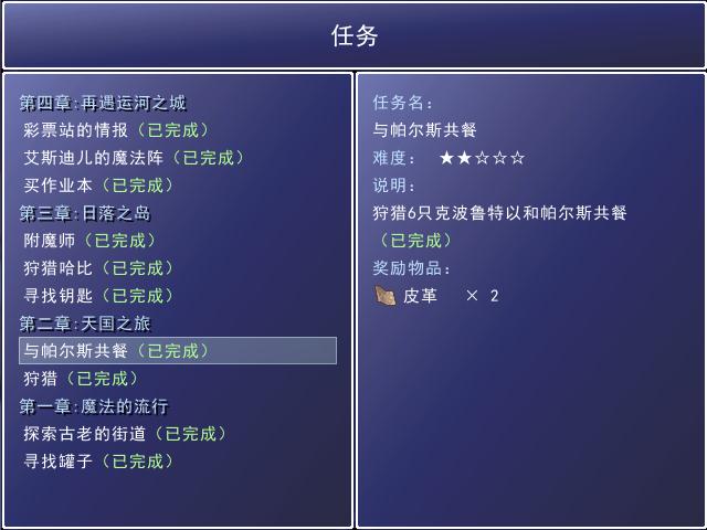 360截图20150723101223228.jpg