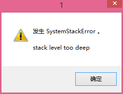 QQ图片20150723110732.png