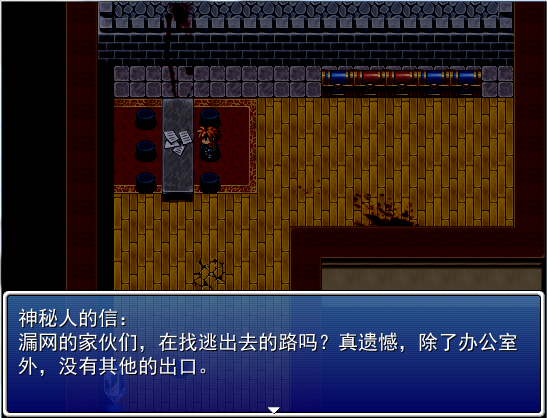 QQ截图20150723205057.png