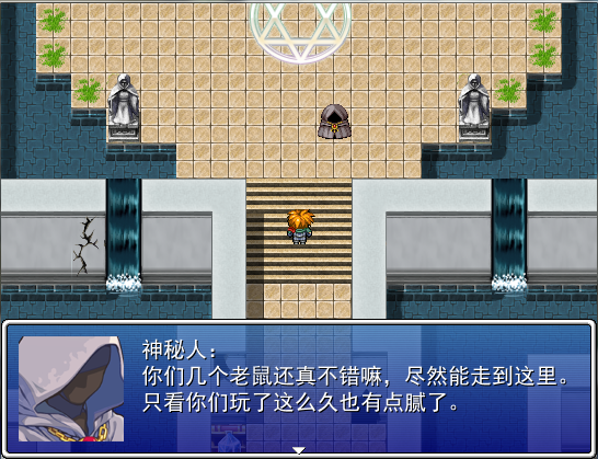 QQ截图20150723205658.png
