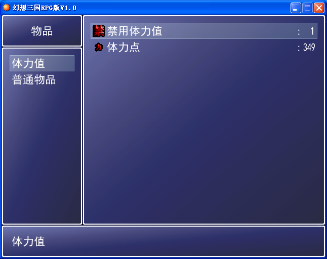 QQ截图20150723234728.png