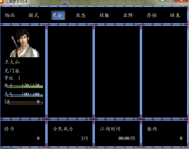 FQ[BDV7JZW%{95UI9[K2{GB.jpg