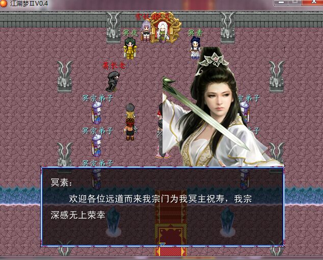 C[U5TAB~]LPVB}QW9938)GC.jpg