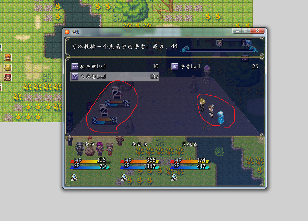 无标题.png