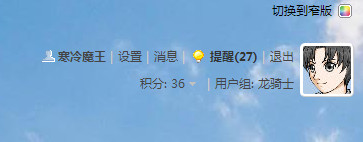 捕获47.PNG